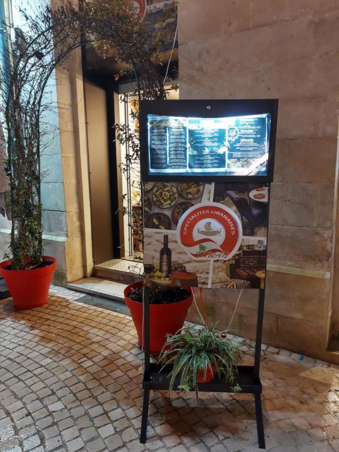 Hélios Hôtel Poitiers Esterno foto